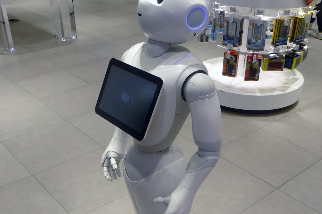 Pepper Robot Halted: Emotion-Reading Sensation in Receivership