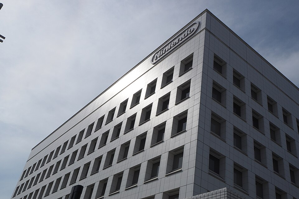 Nintendo Headquarters Building Kyoto